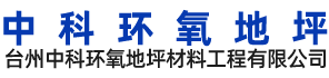 dx43 